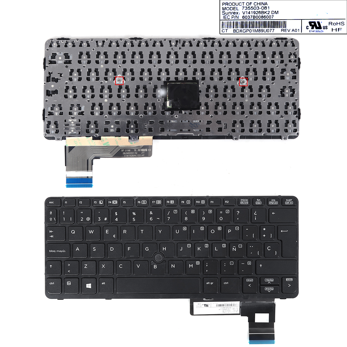 Picture of New Replacement Laptop Keyboard For HP EliteBook 820 G1 BLACK FRAME BLACK (with point,Win8) SP Layout